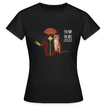 Nouvel An chinois 2022 Année du Tigre Chinois - T-shirt Femme - noir - Devant - AI Model Female 172 dark (172cm)