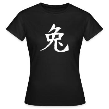 Lapin Signe du zodiaque chinois - T-shirt Femme - noir - Devant - AI Model Female 172 dark (172cm)