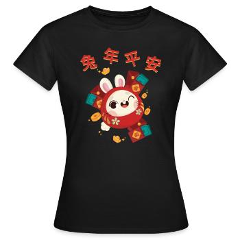 Signe du zodiaque chinois du lapin - T-shirt Femme - noir - Devant - AI Model Female 172 dark (172cm)