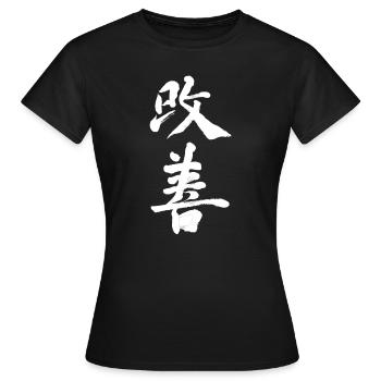 Amélioration Kaizen : progrès continu - T-shirt Femme - noir - Devant - AI Model Female 172 dark (172cm)