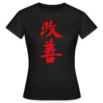 Continuous improvement with the Kaizen principle - Women's T-Shirt - black - Front - AI Model Female 172 dark (172cm)