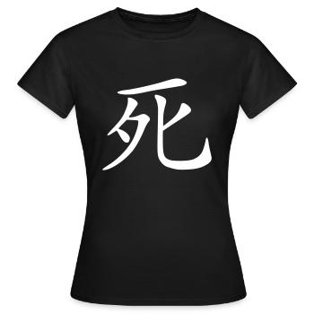 Tod - Frauen T-Shirt - Schwarz - Vorne - AI Model Female 172 dark (172cm)