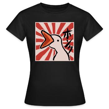 HonkuRisingSun - Frauen T-Shirt - Schwarz - Vorne - AI Model Female 172 dark (172cm)