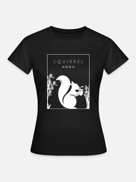 Squirrel Chinese Hanzi Squirrel Fuchshörnchen - Frauen T-Shirt - Schwarz