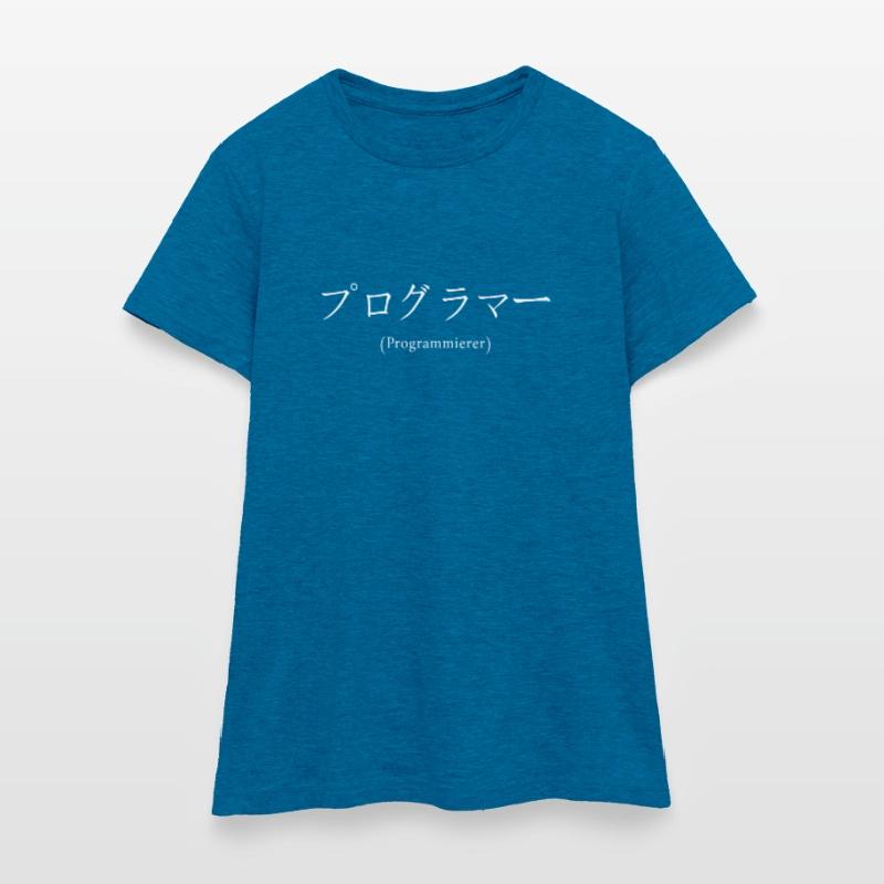 Programmierer Japanisch Nihongo Developer Frauen T-Shirt