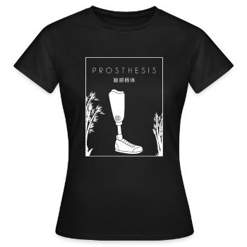 Prothese Chinesisches Hanzi künstliche Beine Benutzerbein - Frauen T-Shirt - Schwarz - Vorne - AI Model Female 172 dark (172cm)