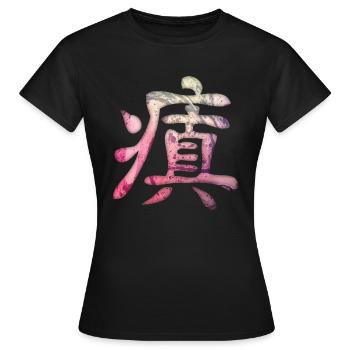 Kanji - Insane - T-shirt Femme - noir - Devant - AI Model Female 172 dark (172cm)