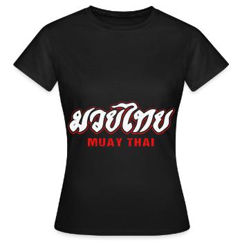 Boxe thai - T-shirt Femme - noir - Devant - AI Model Female 172 dark (172cm)