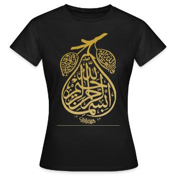 Allah Islam Islamisch Arabisch Koran shahadah - Frauen T-Shirt - Schwarz - Vorne - AI Model Female 172 dark (172cm)