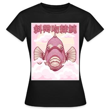 Humuhumunukunukuapua'a Hawaiianischer Riff-Drücker - Frauen T-Shirt - Schwarz - Vorne - AI Model Female 172 dark (172cm)