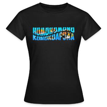 Humuhumunukunukuapua'a Hawaiianischer Riff-Drücker - Frauen T-Shirt - Schwarz - Vorne - AI Model Female 172 dark (172cm)