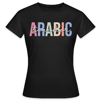 Enseignement des langues - T-shirt Femme - noir - Devant - AI Model Female 172 dark (172cm)