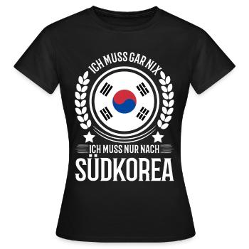 Südkorea Koranische Flagge Korea Souel Geschenk - Frauen T-Shirt - Schwarz - Vorne - AI Model Female 172 dark (172cm)