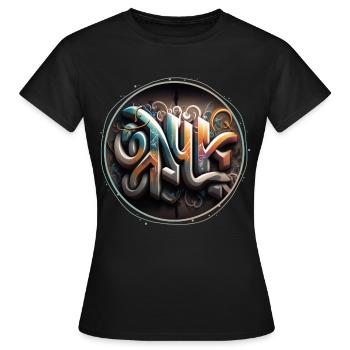 Graffiti Inspiring V4 - Women's T-Shirt - black - Front - AI Model Female 172 dark (172cm)