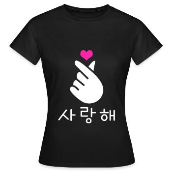 Kpop Kdrama Saranghae - Frauen T-Shirt - Schwarz - Vorne - AI Model Female 172 dark (172cm)