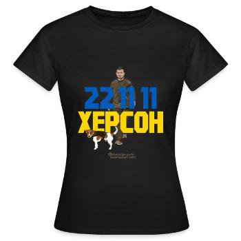Kherson Ukraine Tag der Befreiung - Frauen T-Shirt - Schwarz - Vorne - AI Model Female 172 dark (172cm)