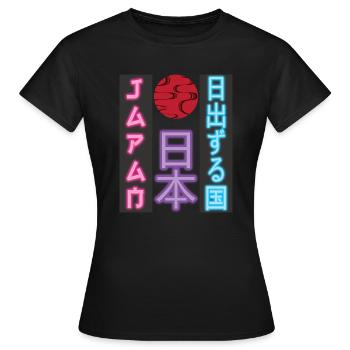 Japan Retro Synthwave Streetwear - Frauen T-Shirt - Schwarz - Vorne - AI Model Female 172 dark (172cm)