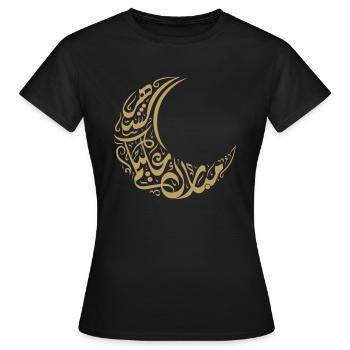 Ramadan Mubarak muslim islam Fasten moslem Allah - Frauen T-Shirt - Schwarz - Vorne - AI Model Female 172 dark (172cm)