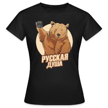 Russischer Bär mit dem Spruch Russische Seele für - Frauen T-Shirt - Schwarz - Vorne - AI Model Female 172 dark (172cm)