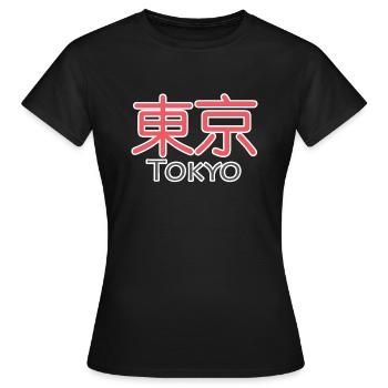 Tokyo - T-shirt Femme - noir - Devant - AI Model Female 172 dark (172cm)