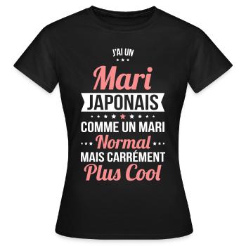 J'ai un mari Japonais plus cool - T-shirt Femme - noir - Devant - AI Model Female 172 dark (172cm)