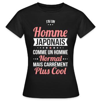 J'ai un homme Japonais plus cool - T-shirt Femme - noir - Devant - AI Model Female 172 dark (172cm)