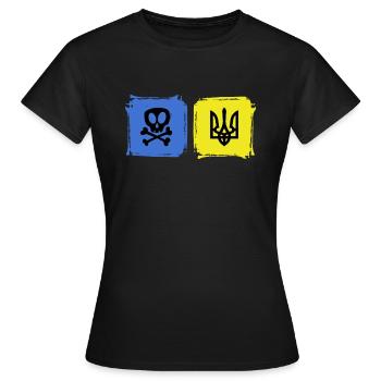 UKRAINE Ukrainian symbol slava ukraini - Women's T-Shirt - black - Front - AI Model Female 172 dark (172cm)