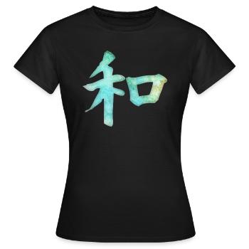 Kanji - Harmony - T-shirt Femme - noir - Devant - AI Model Female 172 dark (172cm)