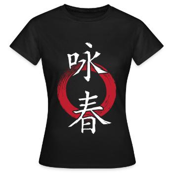 Wingtsun Wing chun Chinesische Schriftzeichen - Frauen T-Shirt - Schwarz - Vorne - AI Model Female 172 dark (172cm)