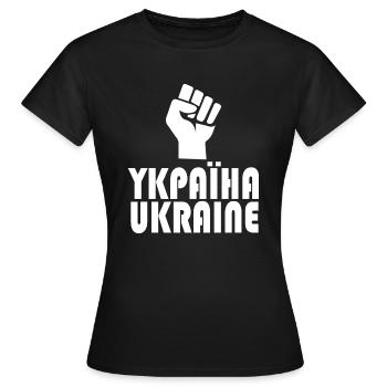 Ykpaiha Ukraine - T-shirt Femme - noir - Devant - AI Model Female 172 dark (172cm)