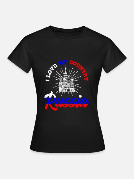 Russie Russie - T-shirt Femme - noir