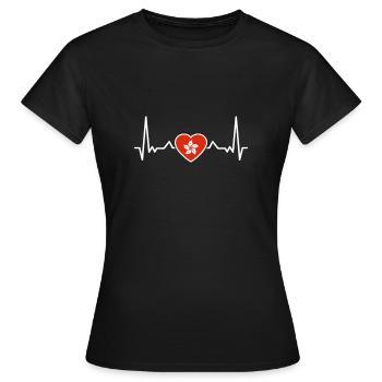 Drapeau de battement de cœur de Hong Kong Hong Kong - T-shirt Femme - noir - Devant - AI Model Female 172 dark (172cm)
