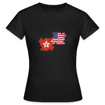Hong Kong USA Vintage drapeau Hong Konger - T-shirt Femme - noir - Devant - AI Model Female 172 dark (172cm)