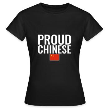 Fier drapeau chinois chinois - T-shirt Femme - noir - Devant - AI Model Female 172 dark (172cm)