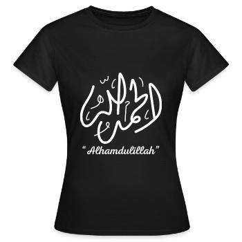 Alhamdulillah Islamic Muslim Quran Arabic Letters - Women's T-Shirt - black - Front - AI Model Female 172 dark (172cm)