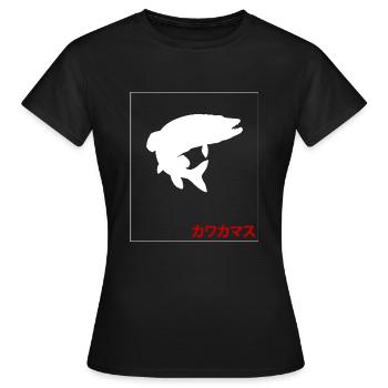Pêche au brochet Pêche aux carnassiers - T-shirt Femme - noir - Devant - AI Model Female 172 dark (172cm)