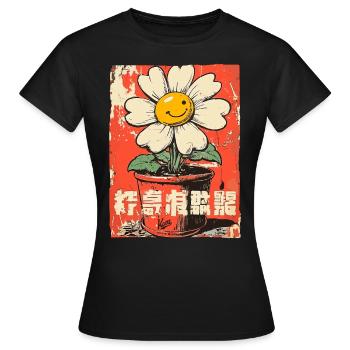 Lustige Blume im Blumentopf - Frauen T-Shirt - Schwarz - Vorne - AI Model Female 172 dark (172cm)