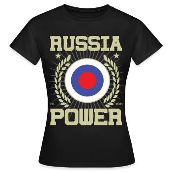 Design Cool Russie - T-shirt Femme - noir - Devant - AI Model Female 172 dark (172cm)