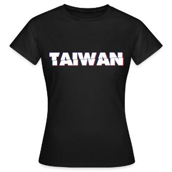 Taiwan - Frauen T-Shirt - Schwarz - Vorne - AI Model Female 172 dark (172cm)