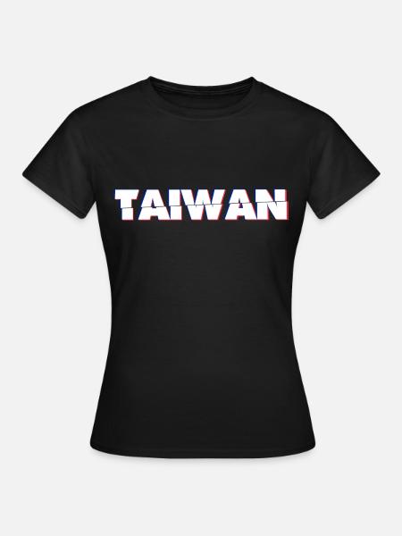 Taiwan - Frauen T-Shirt - Schwarz