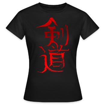 Style de dragon Kendo - T-shirt Femme - noir - Devant - AI Model Female 172 dark (172cm)