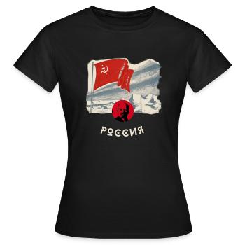 russie, lenin, drapeau, faucille, drapeau, moscou, russie - T-shirt Femme - noir - Devant - AI Model Female 172 dark (172cm)