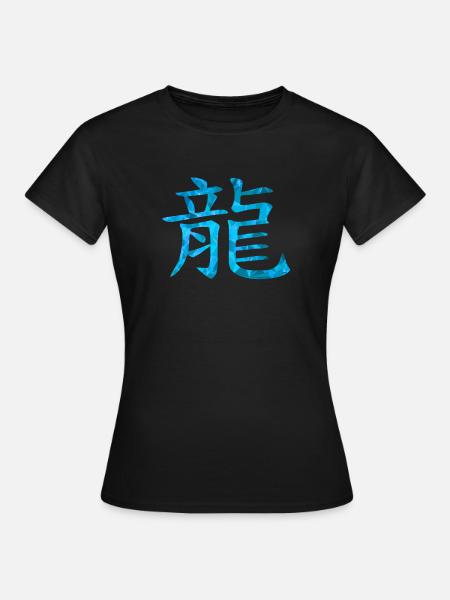 Chinesisch Drache - Frauen T-Shirt - Schwarz