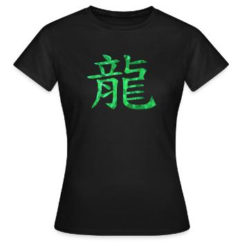 Dragon chinois - T-shirt Femme - noir - Devant - AI Model Female 172 dark (172cm)