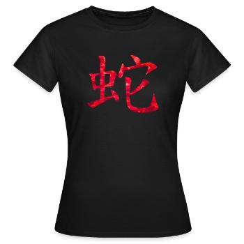 Serpent chinois - T-shirt Femme - noir - Devant - AI Model Female 172 dark (172cm)