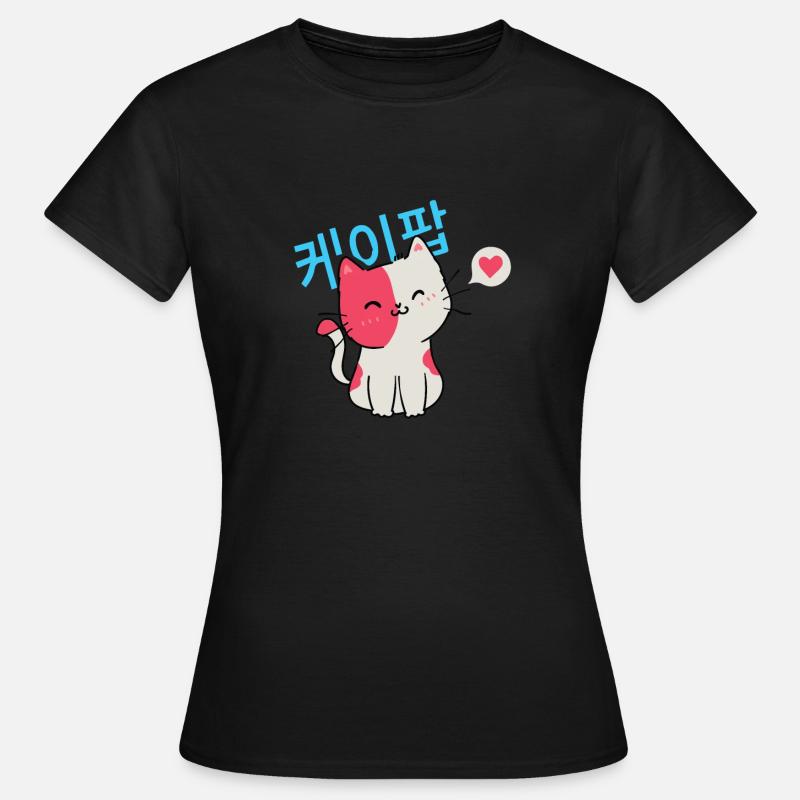 Chat Kpop Corée... K-Pop - T-shirt Femme - noir