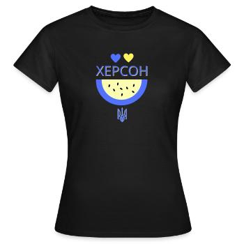 Ukrainian Quotation City In Ukraine Kherson - Women's T-Shirt - black - Front - AI Model Female 172 dark (172cm)
