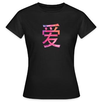 Amour écrit en caractères chinois - T-shirt Femme - noir - Devant - AI Model Female 172 dark (172cm)