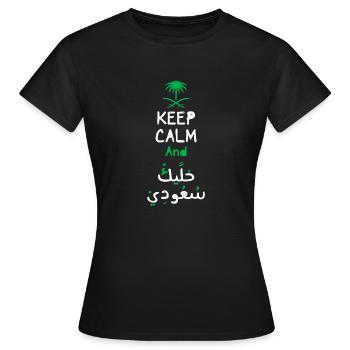 Proud Saudi - Saudi Arabia Flag - Arabic Calligrap - Women's T-Shirt - black - Front - AI Model Female 172 dark (172cm)