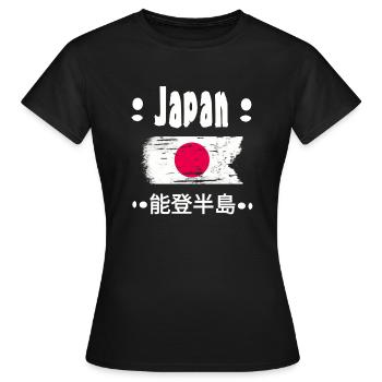 Caractères japonais - Japon - T-shirt Femme - noir - Devant - AI Model Female 172 dark (172cm)